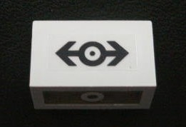 Panel 1 x 2 x 1 with Train Logo Black Pattern on Outside (Sticker) - Set 4555