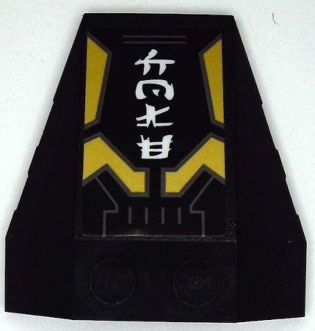 Wedge 4 x 4 Triple with Stud Notches with Gold Armor Plates with Dark Bluish Gray Outlines and White Ninjago Logogram 'COLE' Pattern Model Right Side (Sticker) - Set 71699