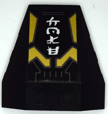 Wedge 4 x 4 Triple with Stud Notches with Gold Armor Plates with Dark Bluish Gray Outlines and White Ninjago Logogram 'COLE' Pattern Model Right Side (Sticker) - Set 71699