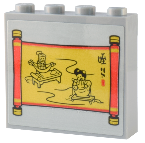 Brick 1 x 4 x 3 with Red and Gold Scroll with Minifigures, Spa Table and Soup Pattern (Sticker) - Set 80036