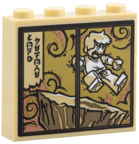 Brick 1 x 4 x 3 with Mural, Ninjago Logogram 'Long Before', Fighter Jumping on Rock Pattern (Sticker) - Set 71866