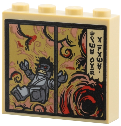 Brick 1 x 4 x 3 with Mural, Ninjago Logogram 'Time Had A Name...', Fighter Falling In Portal Pattern (Sticker) - Set 71866