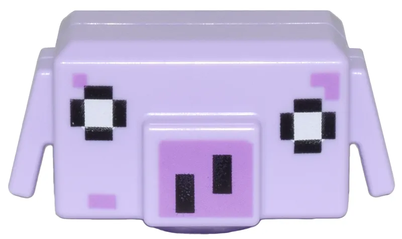 Minifigure, Head, Modified Cube with Ear Flaps with Pixelated Black and White Eyes and Medium Lavender Nose Pattern (Minecraft Blaze Runt)