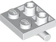 Plate, Modified 2 x 2 with Bar on Bottom