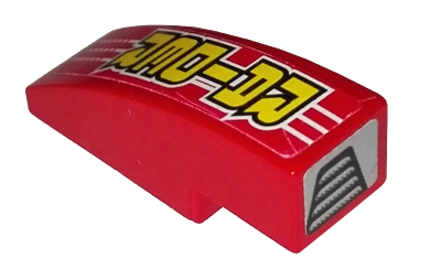 Slope, Curved 3 x 1 with 'RAIDER' and Air Vent Pattern (Stickers) - Set 8130