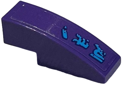 Slope, Curved 3 x 1 with Dark Azure Ninjago Logogram 'D81' Pattern Model Right Side (Sticker) - Set 70639