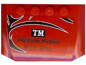 Wedge 4 x 6 x 2/3 Triple Curved with 'Togokahn Motors' Pattern (Sticker) - Set 8159