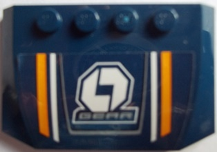 Wedge 4 x 6 x 2/3 Triple Curved with Orange and White Stripes and 'GEAR' Pattern (Sticker) - Set 60151