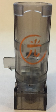 Projectile Launcher, 2 x 3 x 4 2/3 Disk 2 x 2 with Orange Japanese Logogram '光' (Light) Pattern (Sticker) - Set 7706