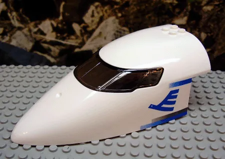 Aircraft Fuselage Forward Top Curved 8 x 16 x 5 with Trans-Brown Glass with Blue Airline Bird and Stripes Pattern