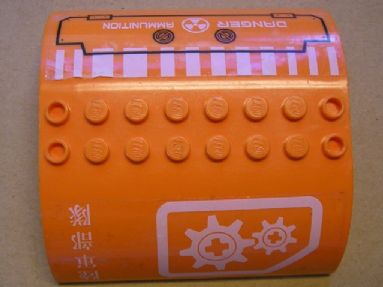 Slope, Curved 8 x 8 x 2 Double with Gears, Japanese Logogram '陸軍部隊' (Army Units) and 'DANGER AMMUNITION' Pattern (Stickers) - Set 7706