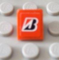 Slope 30 1 x 1 x 2/3 with Red and Black Letter B Pattern (Sticker) - Sets 8168 / 8185