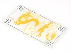Glass for Window 1 x 4 x 6 with Dragon Pattern