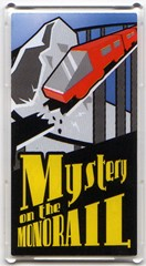 Glass for Window 1 x 4 x 6 with 'Mystery on the MONORAIL' Movie Poster Pattern on Both Sides (Stickers) - Set 10232