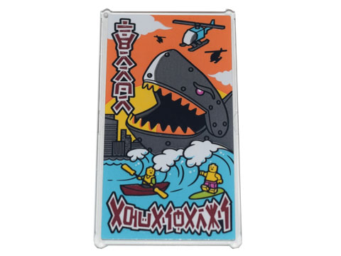 Glass for Window 1 x 4 x 6 with Movie Poster with Ninjago Logogram 'TERROR' and 'AQUASHARKS', Shark and Waves Pattern (Sticker) - Set 71741