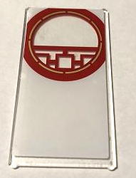 Glass for Window 1 x 4 x 6 with Red and Gold Circle and Geometric Frame on Translucent White Background Pattern (Sticker) - Set 70670