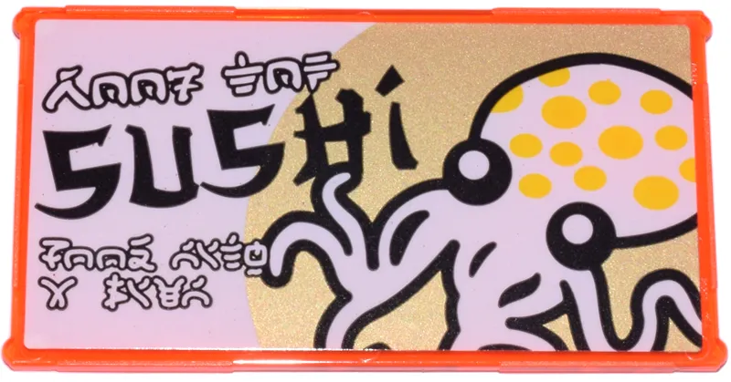 Glass for Window 1 x 4 x 6 with Octopus, Ninjago Logogram 'ROOF TOP' and 'FOOD WITH A VIEW', 'SUSHI' Pattern (Sticker) - Set 70657