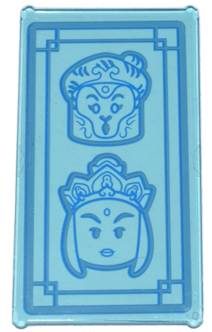 Glass for Window 1 x 4 x 6 with Blue Geometric Border and Classic Monkey King and Tripitaka Portraits Pattern (Sticker) - Set 80036