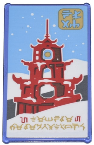 Glass for Window 1 x 4 x 6 with Red Temple, White Snow, and Tan Ninjago Logogram 'PLAY' and 'TEMPLE CELEBRATIONS' Pattern (Sticker) - Set 71799