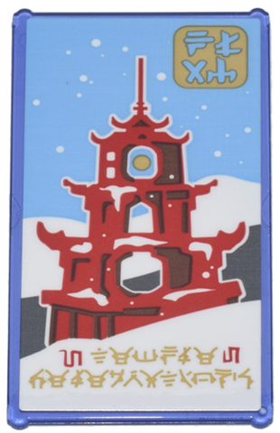 Glass for Window 1 x 4 x 6 with Red Temple, White Snow, and Tan Ninjago Logogram 'PLAY' and 'TEMPLE CELEBRATIONS' Pattern (Sticker) - Set 71799