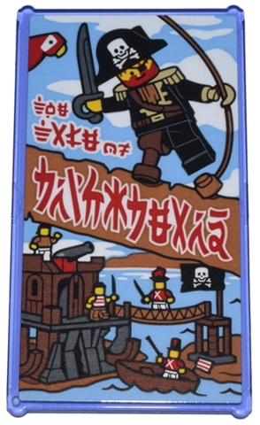 Glass for Window 1 x 4 x 6 with Pirate, Shipwreck Hideout, Soldiers, and Ninjago Logogram 'THE TALES OF BRICKBEARD' Pattern (Sticker) - Set 71799