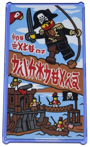Glass for Window 1 x 4 x 6 with Pirate, Shipwreck Hideout, Soldiers, and Ninjago Logogram 'THE TALES OF BRICKBEARD' Pattern (Sticker) - Set 71799