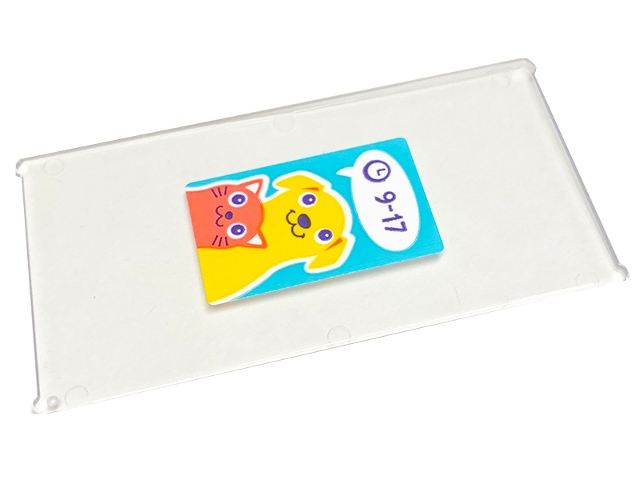 Glass for Window 1 x 4 x 6 with Coral Cat, Yellow Dog, Dark Purple '9-17' and Clock on Medium Azure Background Pattern (Sticker) - Set 41699