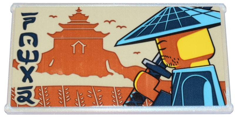 Glass for Window 1 x 4 x 6 with Ninjago Logogram 'NOMAD', Minifigure with Medium Azure and Dark Blue Conical Hat, Dark Orange Temple Pattern (Sticker) - Set 71837