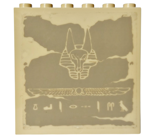 Panel 1 x 6 x 5 with Hieroglyphs and Anubis Mask Pattern (Sticker) - Set 7621