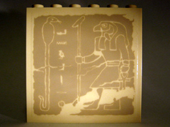 Panel 1 x 6 x 5 with Hieroglyphs, Horus with Staff, and Snake Pattern (Sticker) - Set 7621