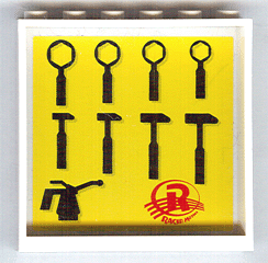 Panel 1 x 6 x 5 with Tools Pattern #2 on Inside (Sticker) - Set 8161