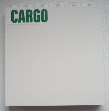 Panel 1 x 6 x 5 with Green 'CARGO' Pattern Upper Left (Sticker) - Set 60020