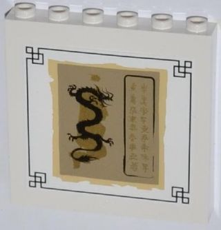 Panel 1 x 6 x 5 with Black Dragon and Gold Asian Characters Pattern (Sticker) - Set 70505