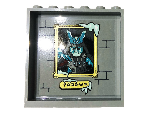 Panel 1 x 6 x 5 with Framed Picture of General Vex, Runes and Brick Wall Pattern on Inside (Sticker) - Set 70678