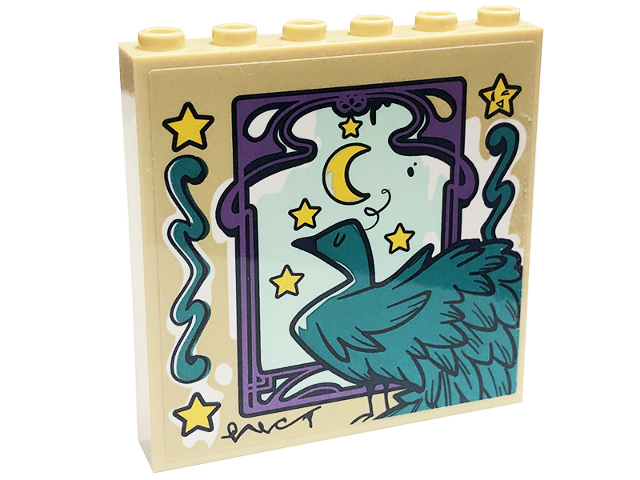 Panel 1 x 6 x 5 with Medium Lavender Window Frame, Yellow Moon and Stars, and Dark Turquoise Peacock Pattern (Sticker) - Set 41711