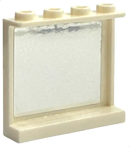 Panel 1 x 4 x 3 with Side Supports - Hollow Studs with Rectangular Mirror Pattern on Inside (Sticker) - Set 41714