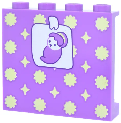 Panel 1 x 4 x 3 with Side Supports - Hollow Studs with Wallpaper with Bright Light Yellow Stars and Flowers, White Photo of Puppy Baby Doll Pattern