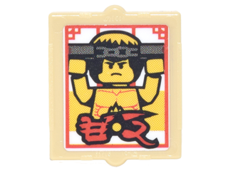 Glass for Window 1 x 2 x 2 Flat Front with Photo with Shirtless Ninja Holding Nunchucks, Red Border and Ninjago Logogram 'ED' Pattern (Sticker) - Set 70620