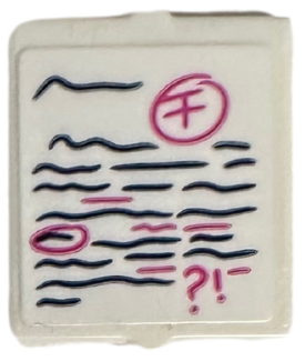 Glass for Window 1 x 2 x 2 Flat Front with Marked Exam Paper with Dark Pink Letter F in Circle, '?!' and Dark Blue Writing Lines Pattern (Sticker) - Set 41740