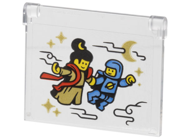 Glass for Window 1 x 4 x 3 - Opening with Gold Sparkles, Chang'e Moon Goddess with Red Scarf and Classic Spaceman Minifigures Flying Through Clouds Pattern (Sticker) - Set 80116