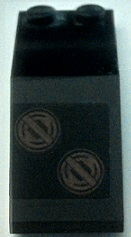 Windscreen 5 x 2 x 1 2/3 with 2 Red Rings with Cross Bar Pattern Model Right Side (Sticker) - Set 7888