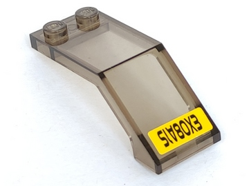 Windscreen 5 x 2 x 1 2/3 with 'EXO8A15' on Yellow Background Pattern (Sticker) - Set 8115