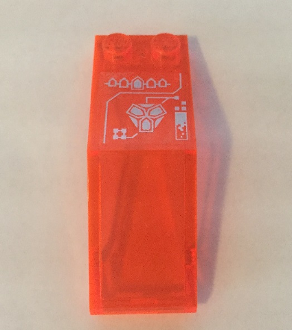 Windscreen 5 x 2 x 1 2/3 with Silver Circuitry Pattern (Sticker) - Set 70351