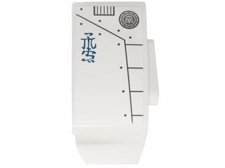 Technic, Panel Car Mudguard Right with Rivets, Silver Circle and Blue Asian Characters Pattern (Sticker) - Set 70724