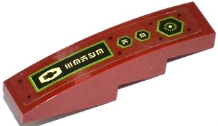 Slope, Curved 4 x 1 with Minifigure Silhouette, Alien Characters and Hexagonal Buttons Pattern (Sticker) - Set 70702