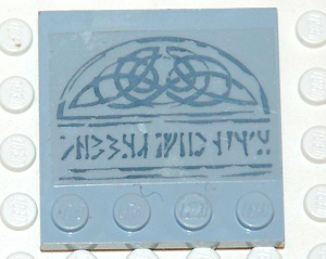 Tile, Modified 4 x 4 with Studs on Edge with Runes and Celtic Knots Pattern (Sticker) - Set 4766