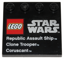 Tile, Modified 4 x 4 with Studs on Edge with LEGO Star Wars Logo, 'Republic Assault Ship', 'Clone Trooper', and 'Coruscant' Pattern