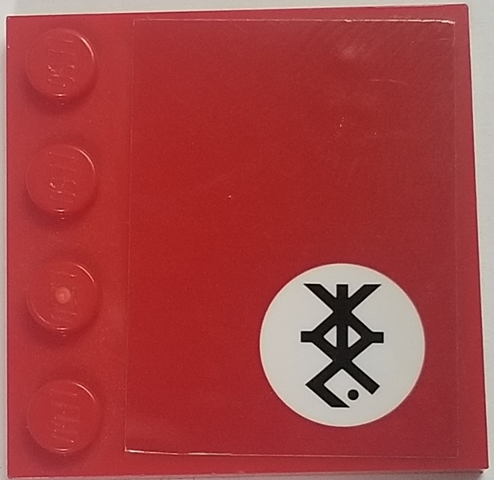 Tile, Modified 4 x 4 with Studs on Edge with Black Stylized Ninjago Logogram 'KAI' in White Circle Pattern Model Left Side (Sticker) - Set 70615