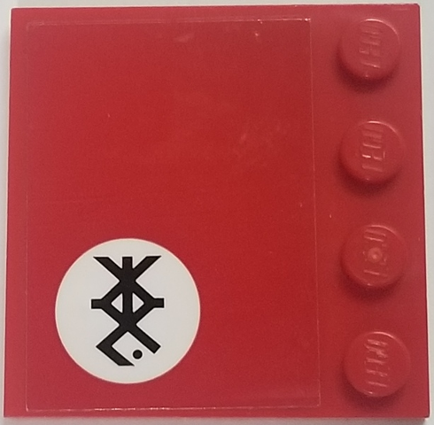 Tile, Modified 4 x 4 with Studs on Edge with Black Stylized Ninjago Logogram 'KAI' in White Circle Pattern Model Right Side (Sticker) - Set 70615