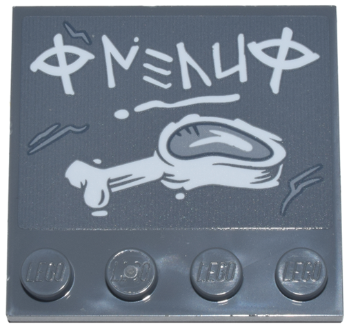 Tile, Modified 4 x 4 with Studs on Edge with Stylized White 'MENU' and Meat Steak on Bone Pattern (Sticker) - Set 10333